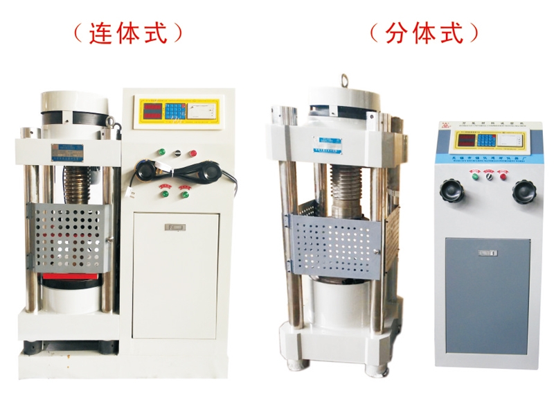 WYA-2000/3000 electro-hydraulic pressure testing machine(Auto lift）